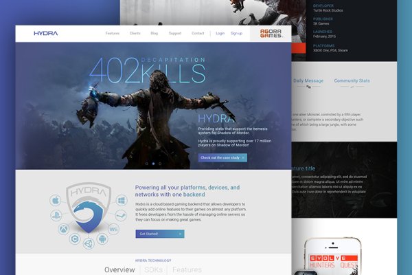 Кракен вход