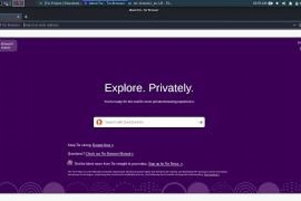 Как зайти на кракен