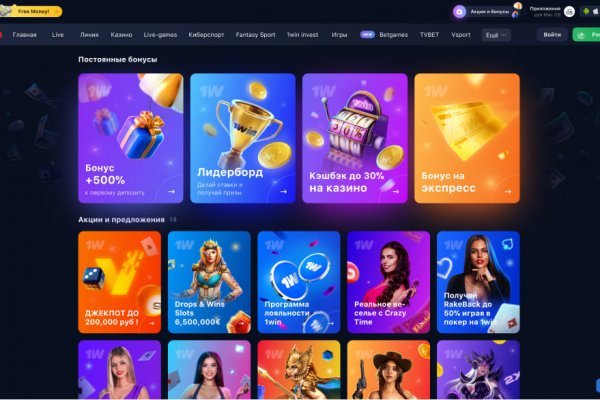 Войти Krab cc at