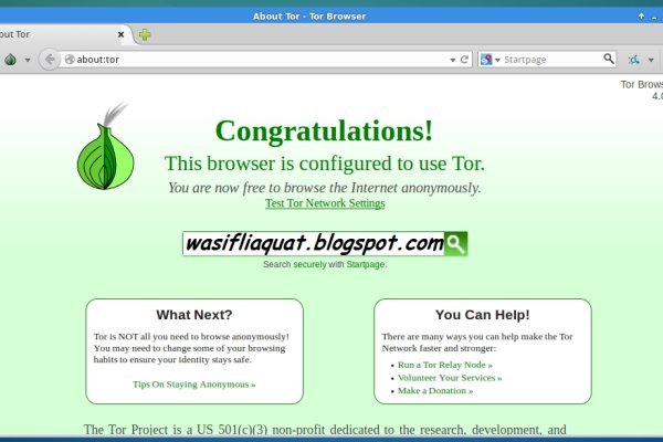 Кракен актуальные