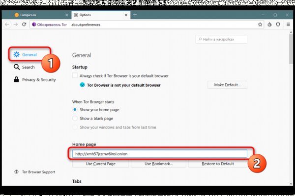 Как войти в Krab cc at