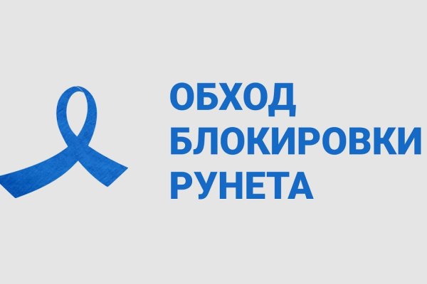 Кракен маркетплейс что