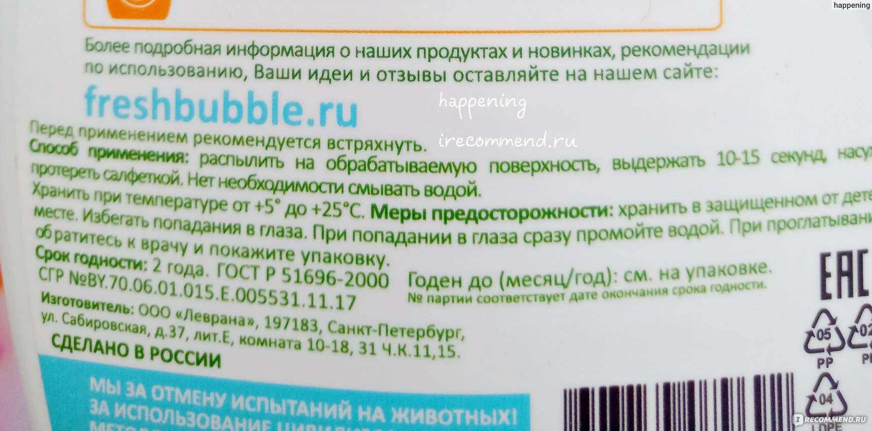 Кракен через тор